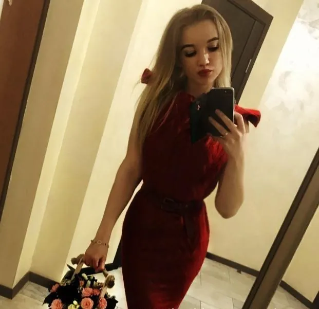 Emma