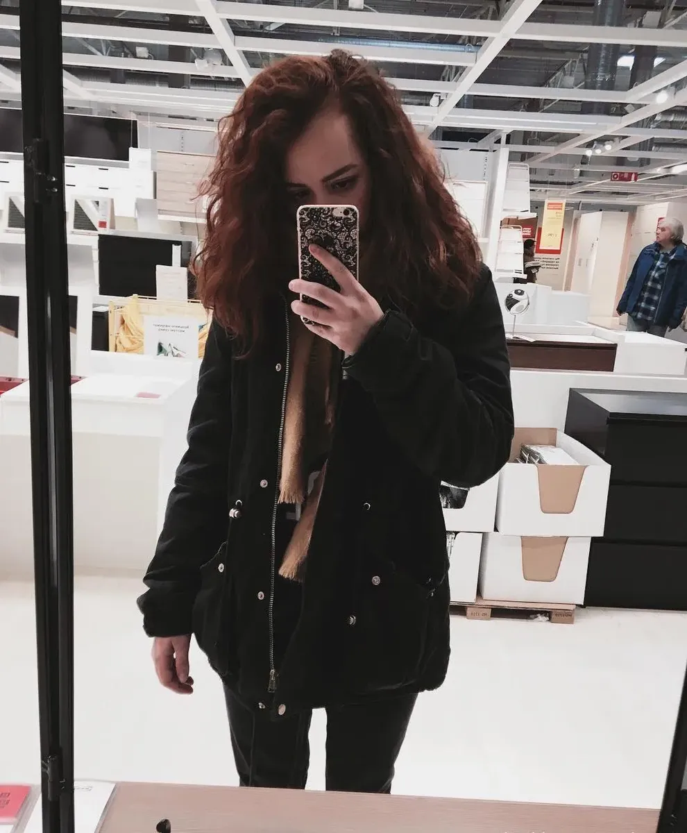 Amandine