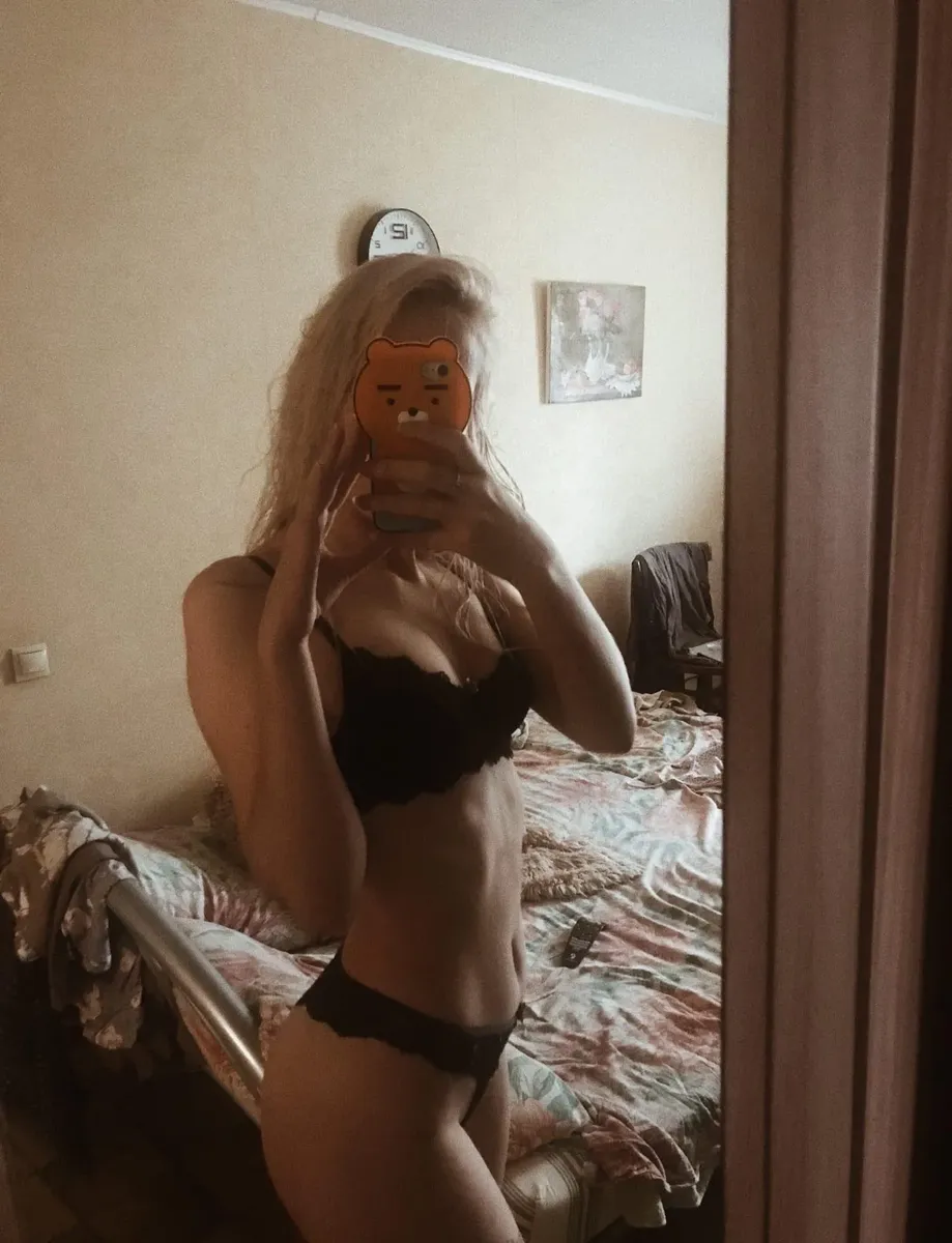 Anouk